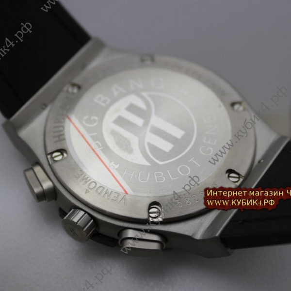 HUBLOT Aerofusion (код 564)
