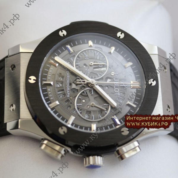 HUBLOT Aerofusion (код 565)