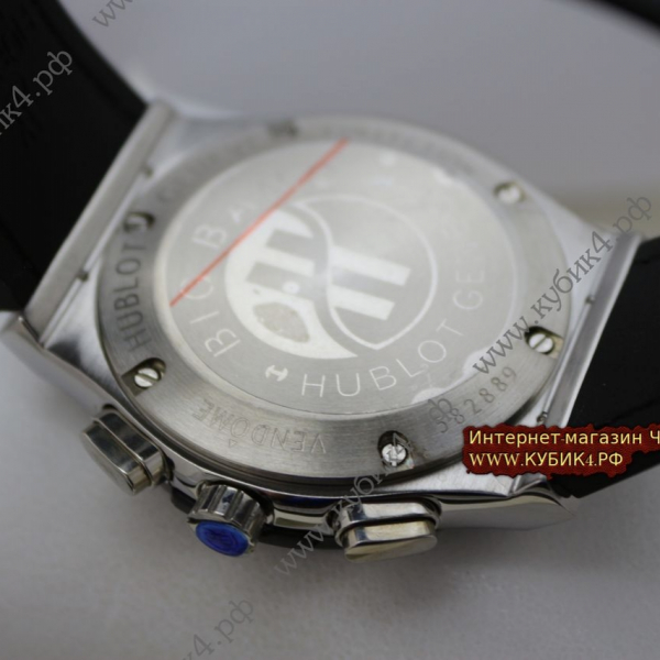 HUBLOT Aerofusion (код 565)