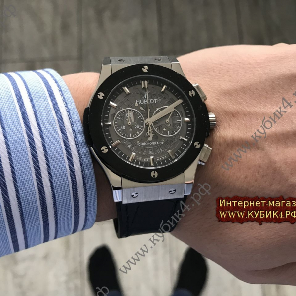 HUBLOT Aerofusion (код 565)