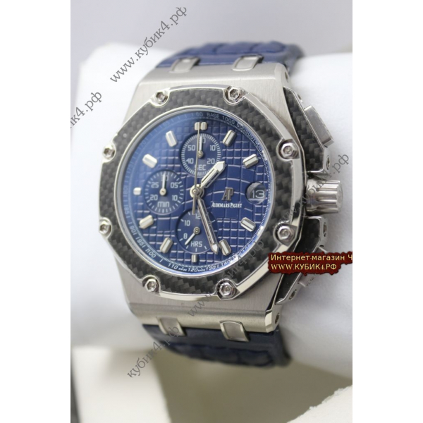 Audemars Piguet (код 243)