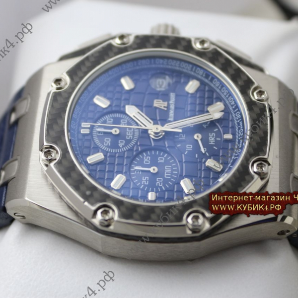 Audemars Piguet (код 243)