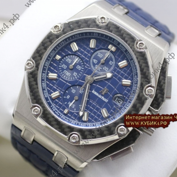 Audemars Piguet (код 243)