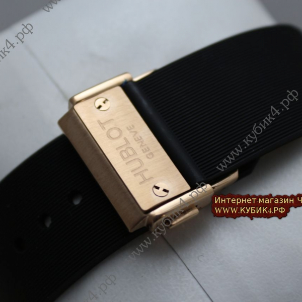 HUBLOT Aerofusion  (код 565-01)