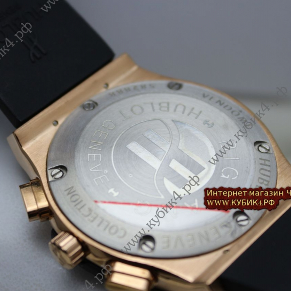 HUBLOT Aerofusion  (код 565-01)