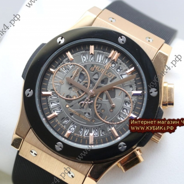 HUBLOT Aerofusion  (код 565-01)