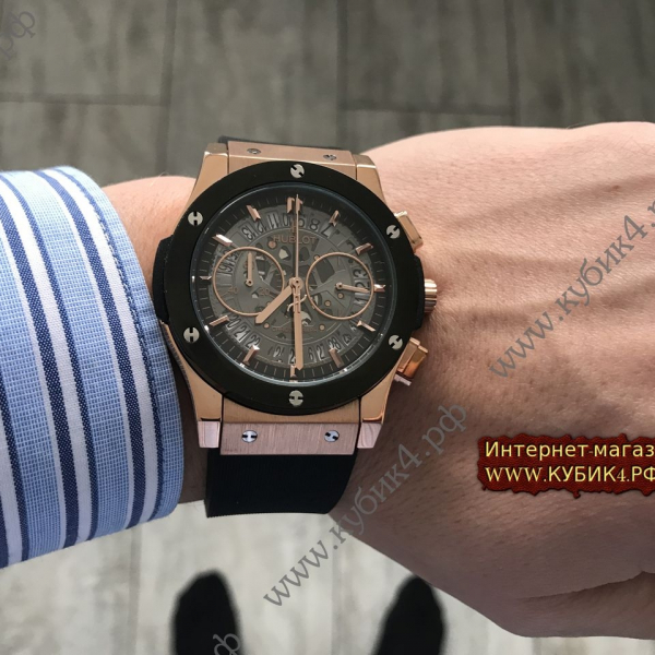 HUBLOT Aerofusion  (код 565-01)