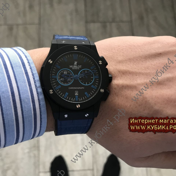 HUBLOT Classic Fusion Chronograph (код 562-01)
