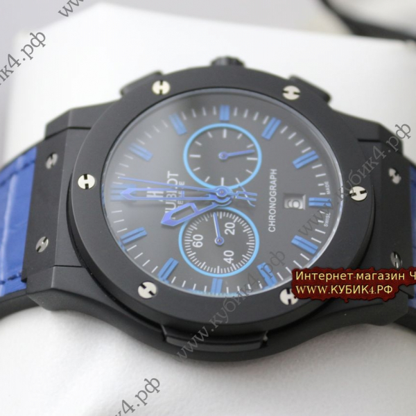 HUBLOT Classic Fusion Chronograph (код 562-01)