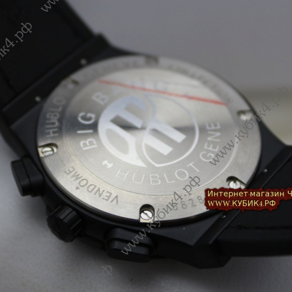 HUBLOT Classic Fusion Chronograph (код 562-01)