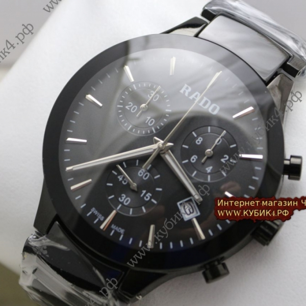 Rado (код 162-02)