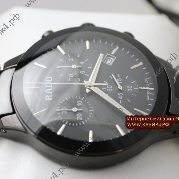 Rado (код 162-02)