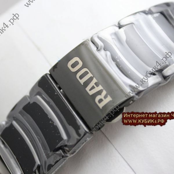 Rado (код 162-02)