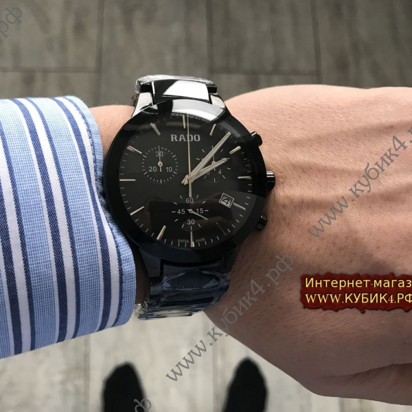 Rado (код 162-02)