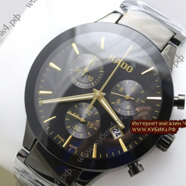 Rado (код 162-03)