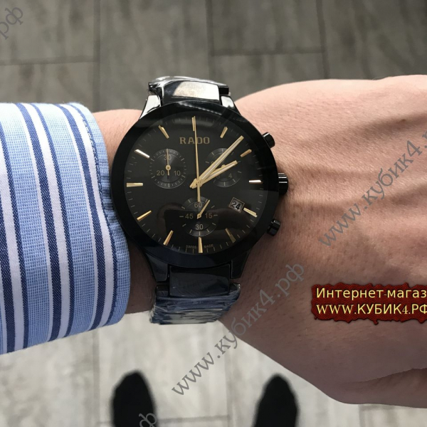 Rado (код 162-03)