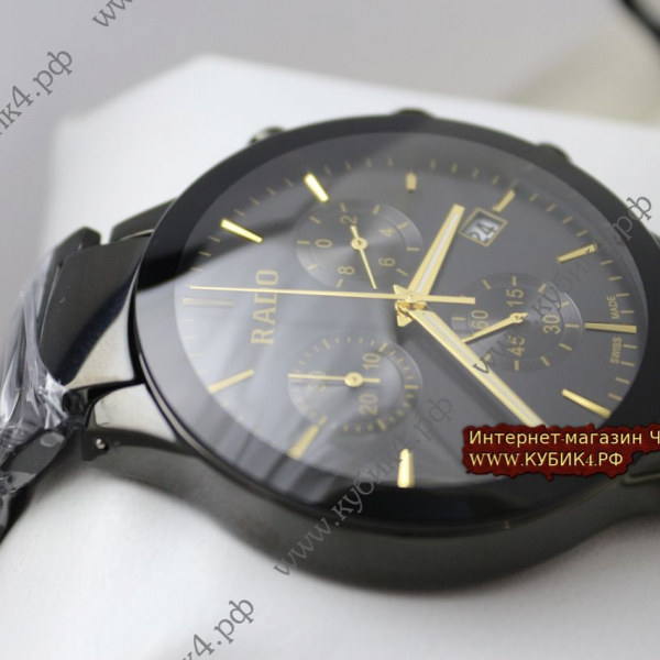 Rado (код 162-03)