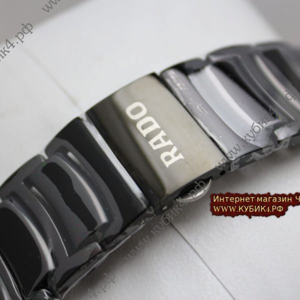 Rado (код 162-03)