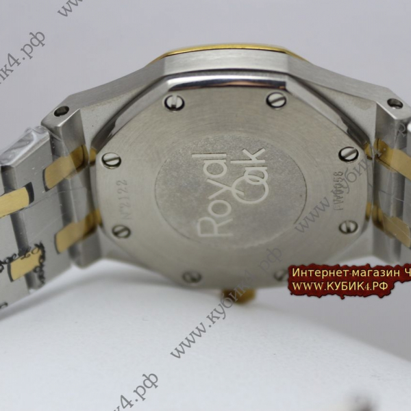 Audemars Piguet ROYAL OAK (код 153-01)