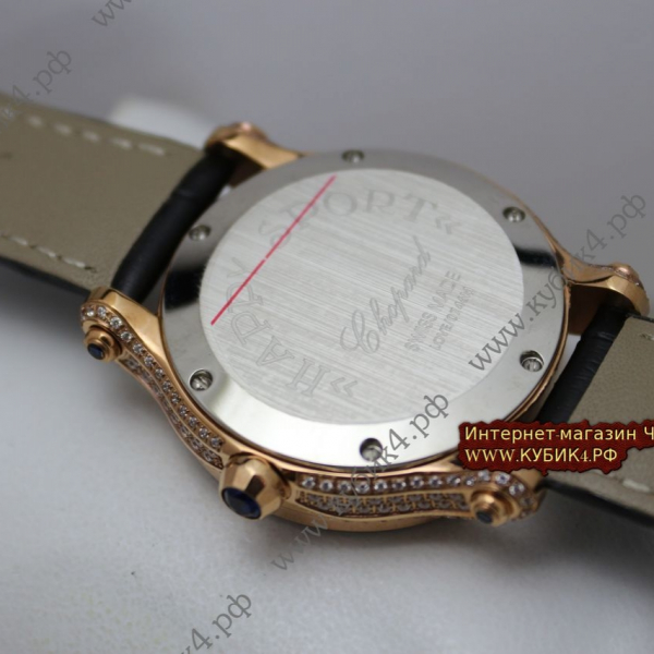 Chopard HAPPY SPORT (код 093-03)