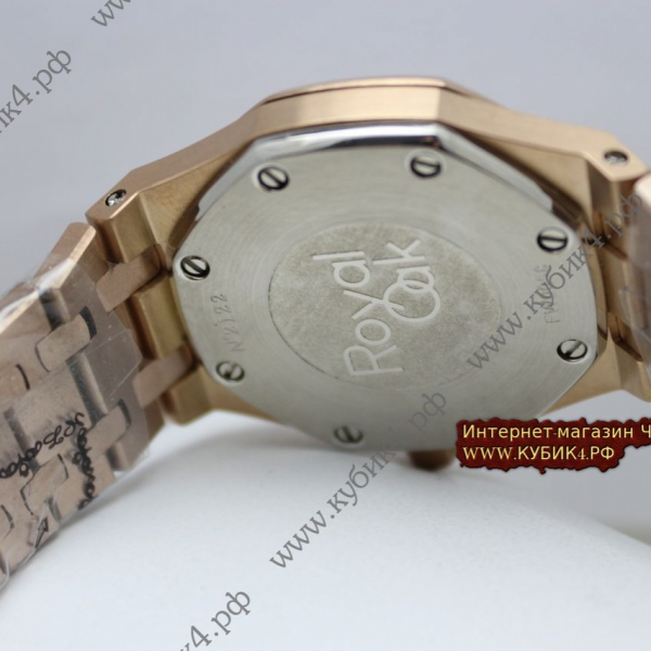 Audemars Piguet ROYAL OAK (код 153-02)