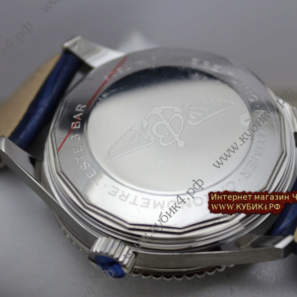 BREITLING Chronometre Navitimer (код 104)