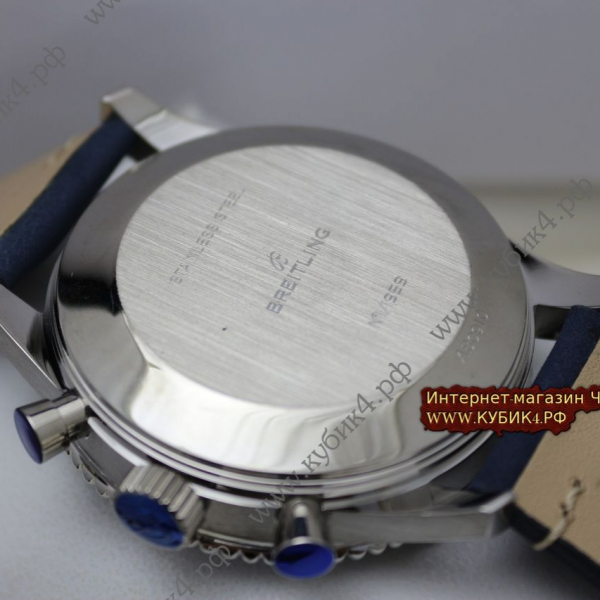 BREITLING Navitimer (код 105)