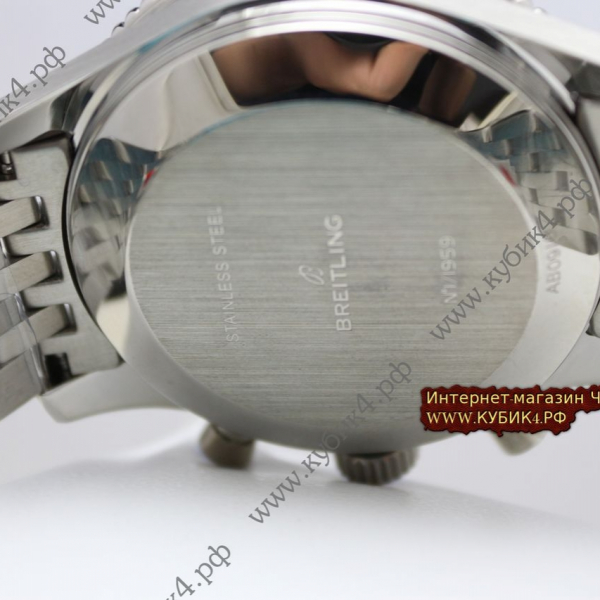 BREITLING Navitimer (код 106)