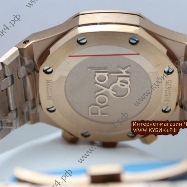 Audemars Piguet Royal Oak (код 188-02)