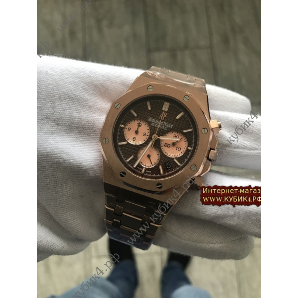Audemars Piguet Royal Oak (код 188-02)