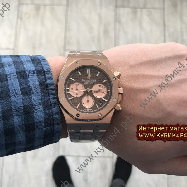 Audemars Piguet Royal Oak (код 188-02)