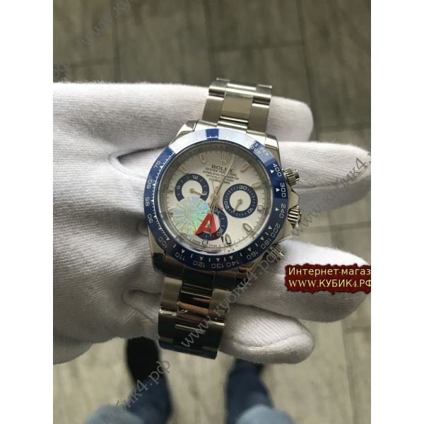 Rolex Oyster Perpetual (код 242)
