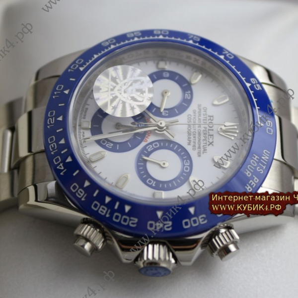 Rolex Oyster Perpetual (код 242)