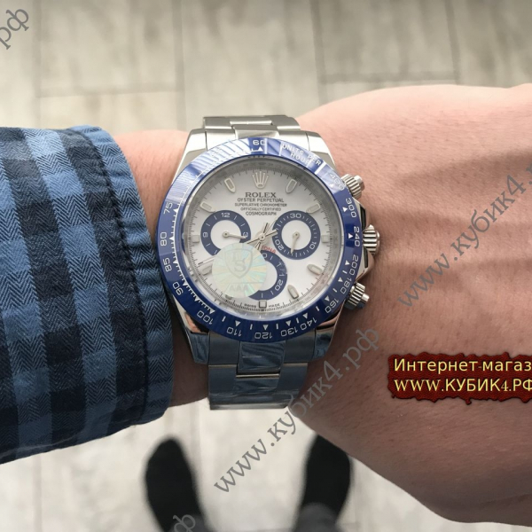 Rolex Oyster Perpetual (код 242)