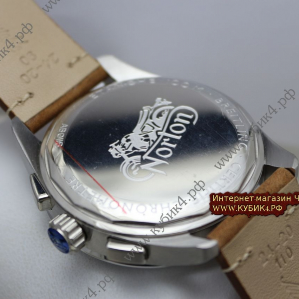 BREITLING (код 107)