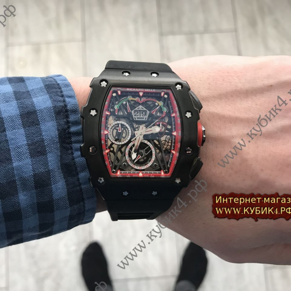 Richard Mille (код 041)