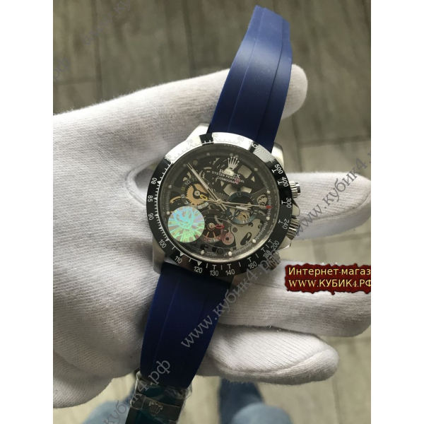 Rolex Oyster Perpetual (код 243)