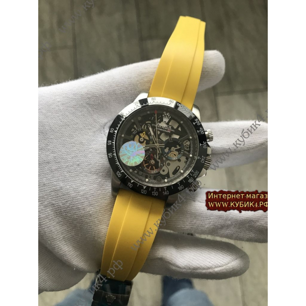 Rolex Oyster Perpetual (код 244)