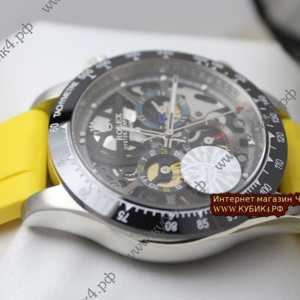 Rolex Oyster Perpetual (код 244)
