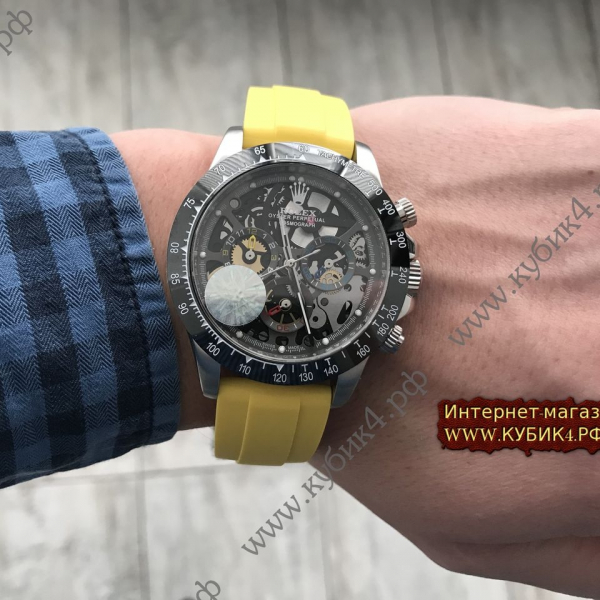 Rolex Oyster Perpetual (код 244)