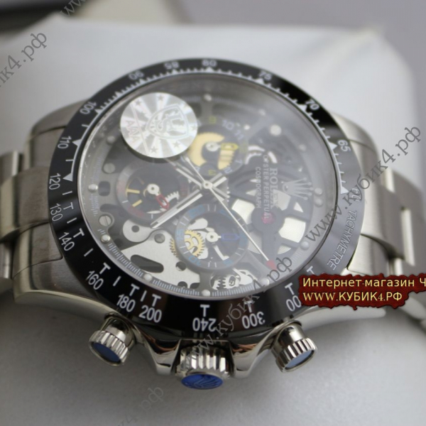 Rolex Oyster Perpetual (код 245)