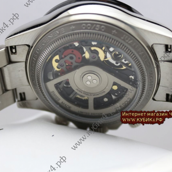 Rolex Oyster Perpetual (код 245)