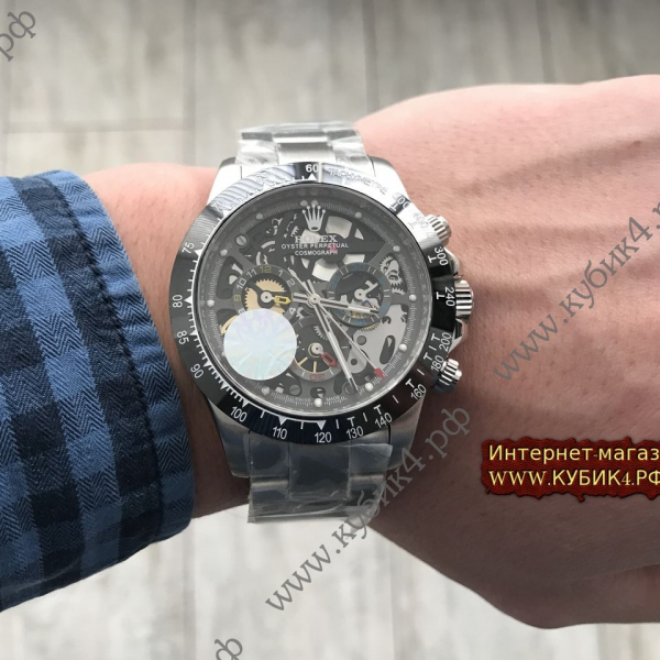 Rolex Oyster Perpetual (код 245)
