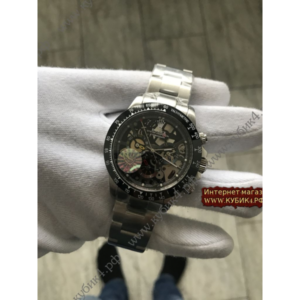 Rolex Oyster Perpetual (код 245)