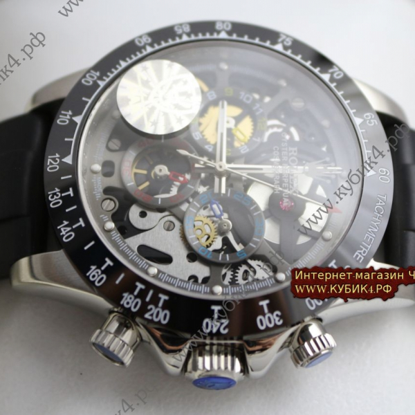 Rolex Oyster Perpetual (код 246)