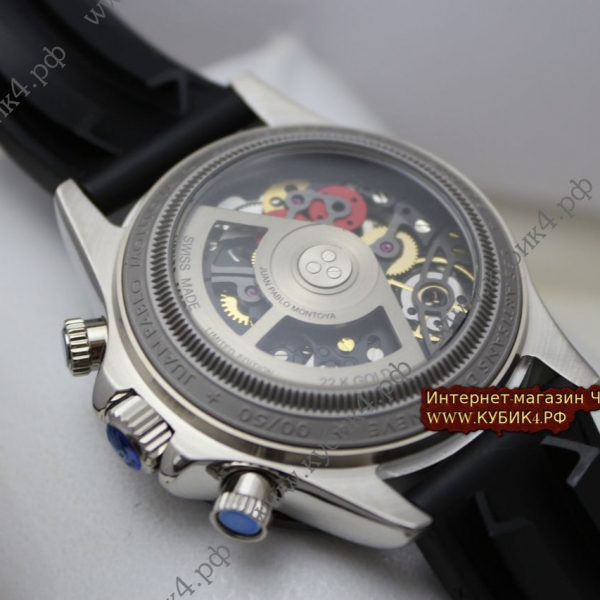 Rolex Oyster Perpetual (код 246)
