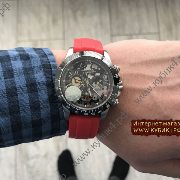Rolex Oyster Perpetual (код 247)