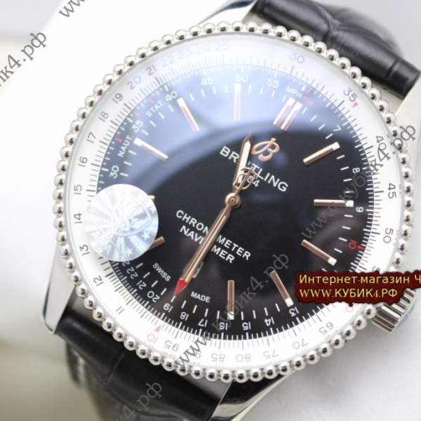 BREITLING Chronometre Navitimer (код 110)