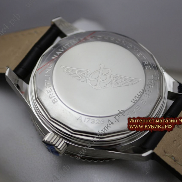 BREITLING Chronometre Navitimer (код 110)