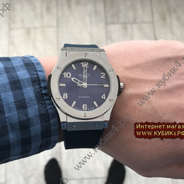 HUBLOT Classic Fusion (код 569)